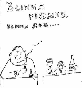 Анекдоты от Никулина _10.jpg
