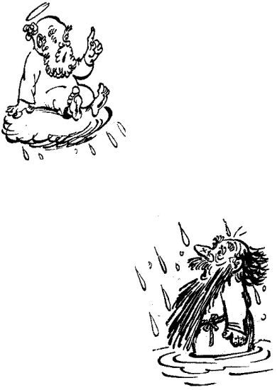Мой тайный дневник i_019.png
