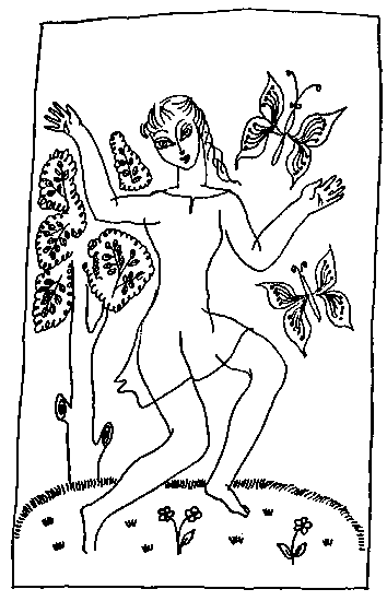 Единственная i_001.png