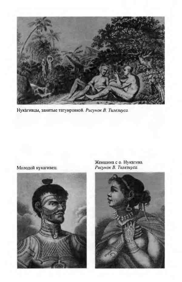 Лисянский _15.jpg