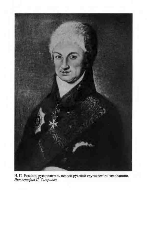 Лисянский _17.jpg