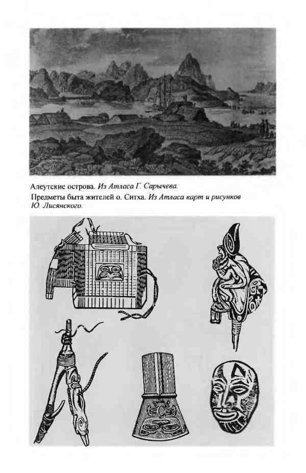 Лисянский _22.jpg