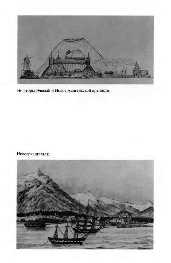 Лисянский _23.jpg