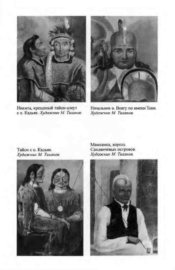 Лисянский _28.jpg