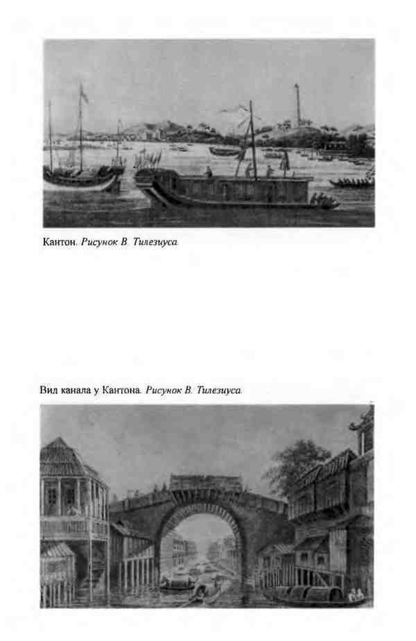 Лисянский _30.jpg