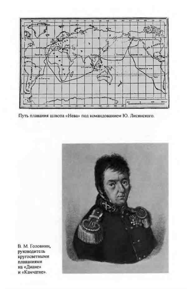 Лисянский _31.jpg