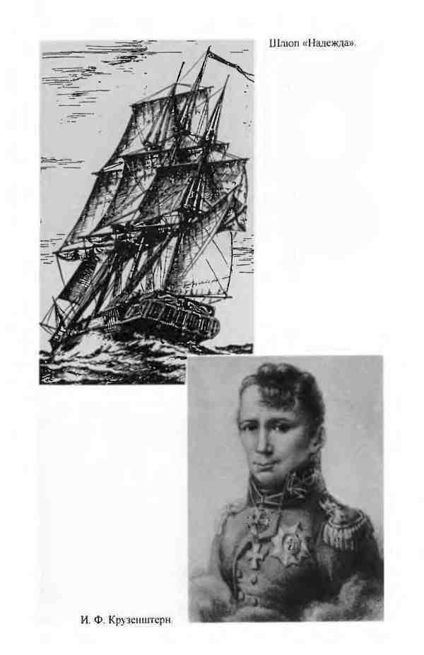 Лисянский _9.jpg