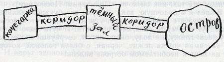 Темная комната i_008.jpg