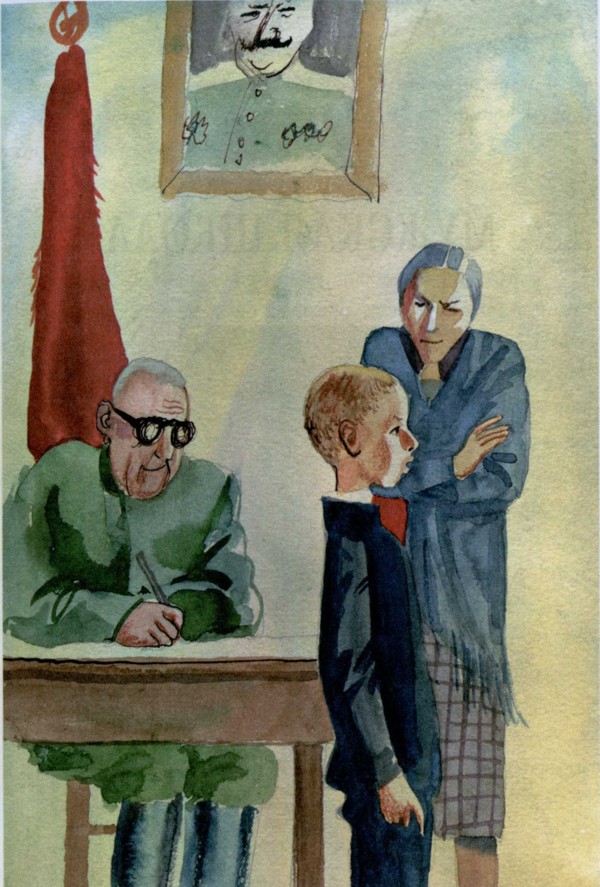 Мужская школа i_003.jpg