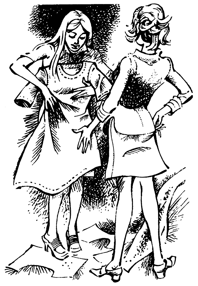 Без пяти минут взрослые pic02.png