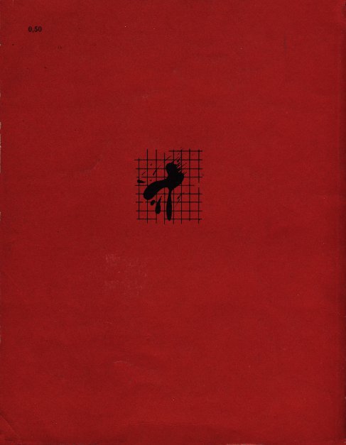 Без пяти минут взрослые cover2.jpg