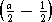 Пятьсот двадцать головоломок _47x.gif