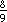 Пятьсот двадцать головоломок _52x.gif