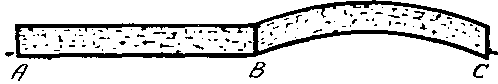 Пятьсот двадцать головоломок _105_2.png