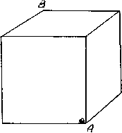 Пятьсот двадцать головоломок _112_1.png