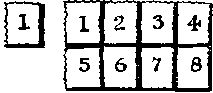 Пятьсот двадцать головоломок _130_3.png