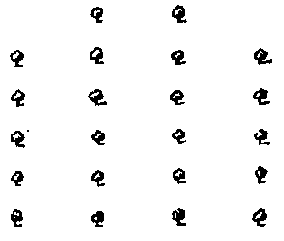 Пятьсот двадцать головоломок _168_1.png