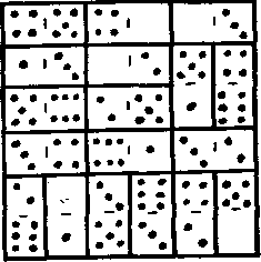 Пятьсот двадцать головоломок _190_2.png