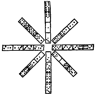 Пятьсот двадцать головоломок _191_1.png