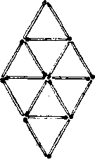 Пятьсот двадцать головоломок _203_1.png