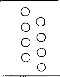 Пятьсот двадцать головоломок _208_1.png