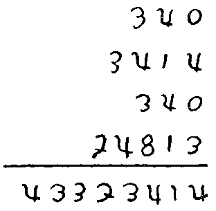 Пятьсот двадцать головоломок _209_1.png
