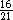 Пятьсот двадцать головоломок _101x.gif