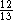 Пятьсот двадцать головоломок _114x.gif