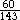 Пятьсот двадцать головоломок _120x.gif