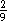 Пятьсот двадцать головоломок _154x.gif