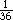 Пятьсот двадцать головоломок _211x.gif