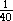 Пятьсот двадцать головоломок _238x.gif