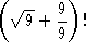 Пятьсот двадцать головоломок _254x.gif