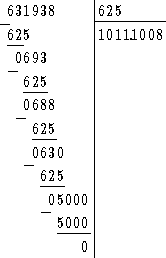 Пятьсот двадцать головоломок _260x.gif