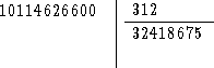 Пятьсот двадцать головоломок _262x.gif