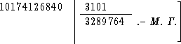 Пятьсот двадцать головоломок _263x.gif