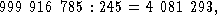 Пятьсот двадцать головоломок _266x.gif