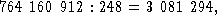 Пятьсот двадцать головоломок _268x.gif