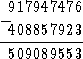 Пятьсот двадцать головоломок _280x.gif