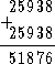 Пятьсот двадцать головоломок _281x.gif