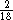 Пятьсот двадцать головоломок _298x.gif