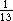 Пятьсот двадцать головоломок _113x.gif