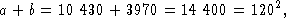 Пятьсот двадцать головоломок _313x.gif
