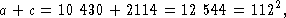 Пятьсот двадцать головоломок _314x.gif