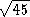Пятьсот двадцать головоломок _411x.gif