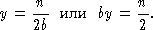 Пятьсот двадцать головоломок _415x.gif