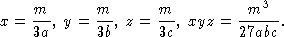 Пятьсот двадцать головоломок _416x.gif