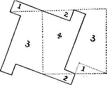 Пятьсот двадцать головоломок _276_1.png