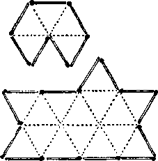 Пятьсот двадцать головоломок _333_2.png