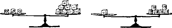 Пятьсот двадцать головоломок _35_1.png